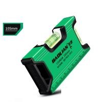 ราคา ZUOGUAN ระดับน้ำมีความแม่นยำสูงระดับแม่เหล็กแรงเล็กและอเนกประสงค์อะลูมินัมอัลลอยระดับไกด์ (21805446771)