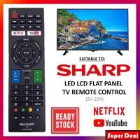 ราคา SHARP LED LCD รีโมทคอนล GB234 (18180003207)