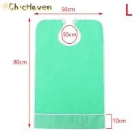 ราคา ChicHaven Adult Bib Protector bibs อาหารกันน้ำกินเสื้อผ้าผ้ากันเปื้อนซ้ำได้ (22981277711)