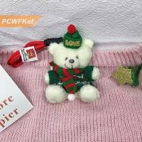 ราคา PCWFKef พวงกุญแจรูปหมีเล็กรูปการ์ตูนน่ารักสำหรับเทศกาลคริสต์มาสพวงกุญแจตุ๊กตาหมีแพนด้าน่ารักพวงกุญแจคู่ของขวัญสำหรับตกแต่ง (23253552274)