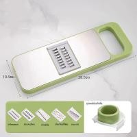 ราคา เครื่องหั่นที่หั่นสไลด์ผักอเนกประสงค์พร้อมตะกร้าสับมันฝรั่งผลไม้เครื่องขูดแครอท (22914479810)