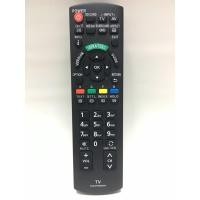 ราคา รีโมทใช้กับทีวี พานาโซนิค Panasonic รุ่น N2QAYB000543 ใช้กับทีวีพานาโซนิค Panasonic จอแบน LCD LED ได้ทุกรุ่น (17963259646)