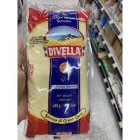 ราคา แป้งสาลี สำหรับทำ พาสต้า ตรา ดีเวลล่า 500 G Durum Wheat Semolina Divella Brand ดูรัม วีท เซโมลิน่า (16120565105)