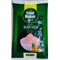 ราคา Food Maker เกลือดำหิมาลัย Black Salt สำหรับปรุงอาหาร 1 กิโลกรัม เจ (10117320895)