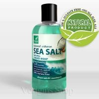 ราคา Verigins สบู่เหลวแท้ ผลิตจากน้ำมันธรรมชาติ 100 Sea Salt Natural Liquid Soap 250ml (692190527)