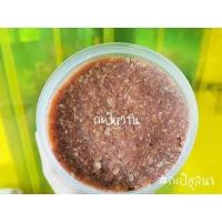 ราคา กะปิฮุสนา กะปิกุ้งเคยแท้อย่างดี ไม่ผสมหัวมัน หอม อร่อย ไม่เค็ม กะปิ ส่งฟรี (22600077045)