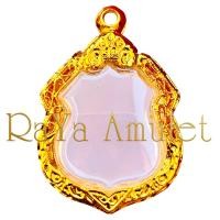 ราคา กรอบพระสำเร็จรูป งานไมครอน ทรงเหรียญโสธรกรมตำรวจ รหัส 614 (20103614044)