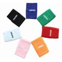 ราคา ผ้ารัดข้อมือ สายรัดข้อมือ ปลอกรัดข้อมือ Aolikes Wrist Support สายรัดข้อมือ ผ้ารัดข้อมือ ผ้าพันข้อมือ ผ้ามัดข้อมือ ที่รัดข้อมือ ที่รัดมือ (2913446803)