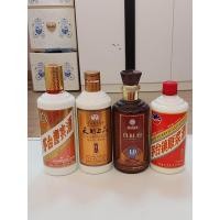 ราคา ขวดเหล้าเปล่าจีน4ขวด จุกลูกแก้ว 500ml ไม่มีกล่อง (20710864398)