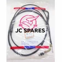 ราคา สายคันเร่งเดิม DIO AF18 25 27 28 และ Honda ZX34 35 (20560636272)