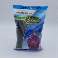 ราคา เม็ดแมงลัก Basil Seed ตราไร่ทิพย์ 500 กรัม (20524000897)