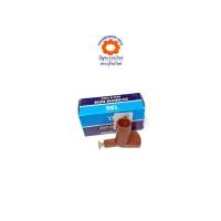 ราคา หัวนกกระจอก TOYOTA AE92 EYR 115 (2331178166)