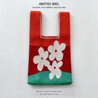 ราคา กระเป๋าสะพายไหล่ผู้หญิงแบบถักลายหัวใจ กระเป๋าใส่ของหวาน กระเป๋าสะพายไหล่แบบลำลอง กระเป๋าสะพายไหล่แบบเปิด กระเป๋าสะพายไหล่แบบมีซิป กระเป๋าสะพายไหล่แบบไม่มีซิป (23145361201)