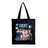 ราคา กระเป๋าสะพายข้าง ผ้าแคนวาส ดาราไทย BUS เจมีไนน์ โฟร์ท Totebag พร้อมส่ง (23295518151)