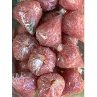 ราคา แหนมตุ้มใหญ่ 20 เม็ด แหนมจุก แหนมดอนเมือง แหนมหมู (17264565864)