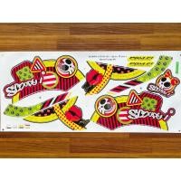 ราคา สติ๊กเกอร์ scoopy i ปี 2011รุ่น8 (6468546935)
