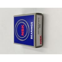 ราคา ลูกปืนเบอร์ 6201 แบบ แพค10ตลับ (14475709399)