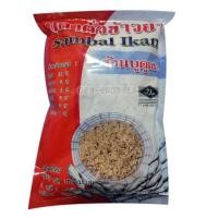 ราคา ปลาป่น 500 กรัม (460572668)