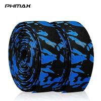 ราคา PHMAX เทปพันแฮนด์จักรยาน2ชิ้นมือจับจักรยานพร้อมโช้คอัพป้องกันการสั่นสะเทือนกันน้ำอุปกรณ์จักรยาน (12855146723)