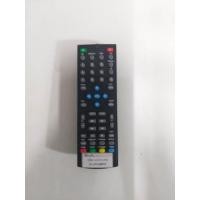 ราคา Remote กล่องดิจิตอบทีวี Aconatic รุ่น AN 1502T2 (21305688339)
