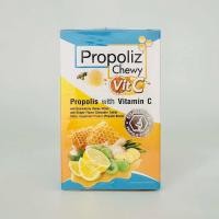 ราคา กล่องใหญ่ Propoliz Chewy Vit C โพรโพลิซ ชนิดเคี้ยว ผสมวิตามินซี และมะขามป้อม (23103347244)