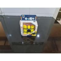 ราคา Rubik Floppy Cube star รูบิค 1x3x3 (20050760980)