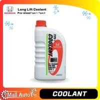 ราคา HONDA Coolant ของแท้ น้ำยาหล่อเย็น น้ำยาหม้อน้ำ Type1 น้ำสีเขียว ขนาด 1 ลิตร และ 4 ลิตร Type2 น้ำสีฟ้า ขนาด 1 ลิตร (19882486975)