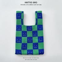 ราคา กระเป๋าสะพายไหล่ผู้หญิงแบบถักลายหัวใจ กระเป๋าใส่ของหวาน กระเป๋าสะพายไหล่แบบลำลอง กระเป๋าสะพายไหล่แบบเปิด กระเป๋าสะพายไหล่แบบมีซิป กระเป๋าสะพายไหล่แบบไม่มีซิป (23145361184)