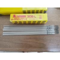 ราคา ลวดเชื่อมสแตนเลส GEMINI 308L 16 2 6mm ลวดเชื่อม สแตนเลส สแตนเลส ลวดเชื่อม กล่องสีเหลืองแพค5เส้น10เส้นและครึ่งกิโล (16338877065)