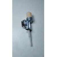 ราคา ก๊อกน้ำมัน VR TZR 150 (18793940804)