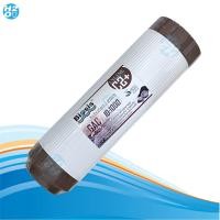 ราคา Biosis ID 1000 ไส้กรองน้ำเกร็ดคาร์บอน Carbon GAC กะลามะพร้าว ขนาด10นิ้ว 20นิ้ว ไส้กรองตู้น้ำ ตู้น้ำหยอดเหรียญ (23145874176)