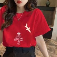 ราคา เสื้อยืดแขนสั้นพิมพ์ลายมูรีรี่คริสต์มาสสีแดง ทรงหลวม สำหรับผู้ชายและผู้หญิง แฟชั่นฤดูใบไม้ผลิ 2024 เสื้อยืดคอกลมแขนสั้นพิมพ์ลายการ์ตูน (23196887538)