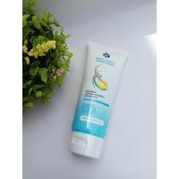 ราคา ครีมนวดผม รามา ผลิตภัณฑ์บำรุงเส้นผมและหนังศรีษะ (20646590127)