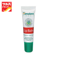ราคา หิมาลายา ลิป บาล์ม 10 กรัม HIMALAYA LIP BALM 10G (6779640047)