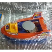 ราคา เรือป๊อกแป๊ก (20330816340)