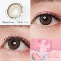 ราคา 0 00 6 00 Magister คอนแทคเลนส์สายตาสั้น สีเทา สีน้ำตาล 14 0mm Degrees 2pcs (22898685557)