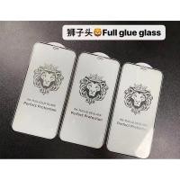 ราคา 3PCS ฟิล์ม ฟิล์มกระจก เต็มจอ หัวสิงโต for Huawei Nova 3 3i 5T P20 P30 Y9 2018 Y9 2019 Y6S Y6 2019 Y7 Pro 2018 Y7 Pro 2019 Y9S Y9 Prime (22254539138)