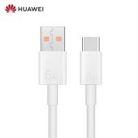 ราคา Huawei สายชาร์จ Type C 6A หัวชาร์จเร็วสุด66W USB A to USB C Cable สำหรับ P60 P50 P40 P30 Pro Mate 60 50 40 30 20 Pro (19577645863)