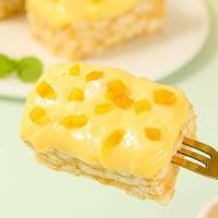 ราคา Huadong Store 榴莲芒果奶盖沙琪玛 网红榴芒牛乳早餐 老式糕点爆款整箱零食Durian Mango Milk Cover Shaqima (19833731078)