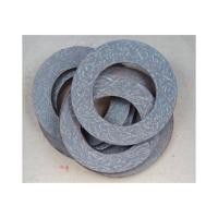 ราคา แผ่นคลัชตัดหญ้า แผ่นคลัชโรตารี่ (22488781064)