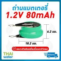 ราคา TIMER ทามเมอร์ ตั้งเวลา เครื่องตั้งเวลา timer switch 12V 24V 220V 380V (11009112214)