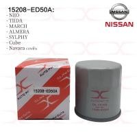 ราคา NISSAN กรองน้ำมันเครื่อง แท้15208 ED50A สำหรับรถ Nissan รุ่น Almera March Tida Neo X Trail และ Teana J33 (10816889278)