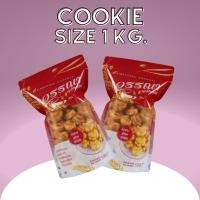 ราคา คุกกี้สิงคโปร์รสดั้งเดิมแบบหัวใจ 500กรัม 1กิโล เกรดพรีเมี่ยม เม็ดใหญ่ หวานน้อย มีอย ไร้ไขมันทรานส์ (22959311389)