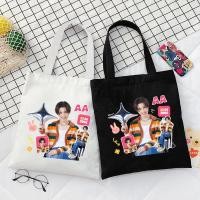 ราคา พร้อมสง กระเป๋าผ้า BUS เจมีไนน์โฟร์ท บอสโนอึล มีนปิง เน็ตเจมส์ laz1 4eve มีลายมาใหม่ (22880952767)