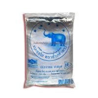 ราคา แบะแซใส กลูโคส ขนาด 1000 กรัม Glucose Syrup ตราช้างห้าดาว (17941102784)