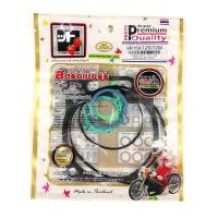 ราคา ปะเก็นชุดบน สตอเบอรี่ ของแท้ 100 YAMAHA 2T VR150 TZR TZM (3936106861)