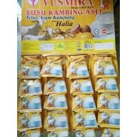 ราคา นมแพะ นมอูฐ กาแฟ คาปูชิโน่ YUSMIRA 20 ซอง (21224614585)