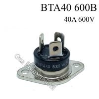 ราคา BTA25600B BTA40600B TRIAC ไตรแอค เครื่องทำน้ำอุ่น ตัวกลม 25A 40A 600V BTA 26 600B BTA 40 600B (22881164217)