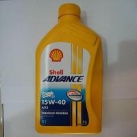 ราคา น้ำมันเครื่อง 4T SHELL ADVANCE AX5 15W40 1L (8049736815)