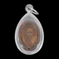 ราคา เหรียญหลวงพ่อโต วัดเขาบ่อทอง จ ระยอง รุ่น 2 เนื้อชิน จี้พระ เลี่ยมกรอบสแตนเลสแท้ 100 (10803861755)